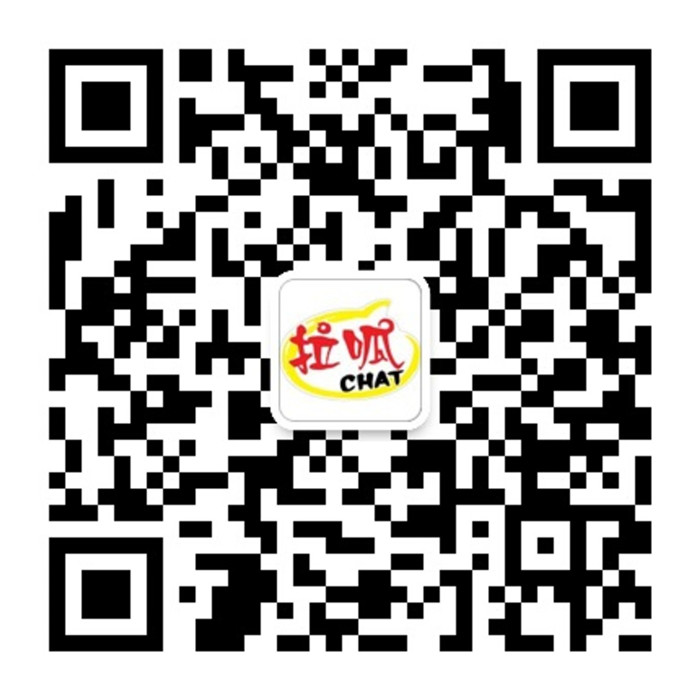 齊魯臺拉呱